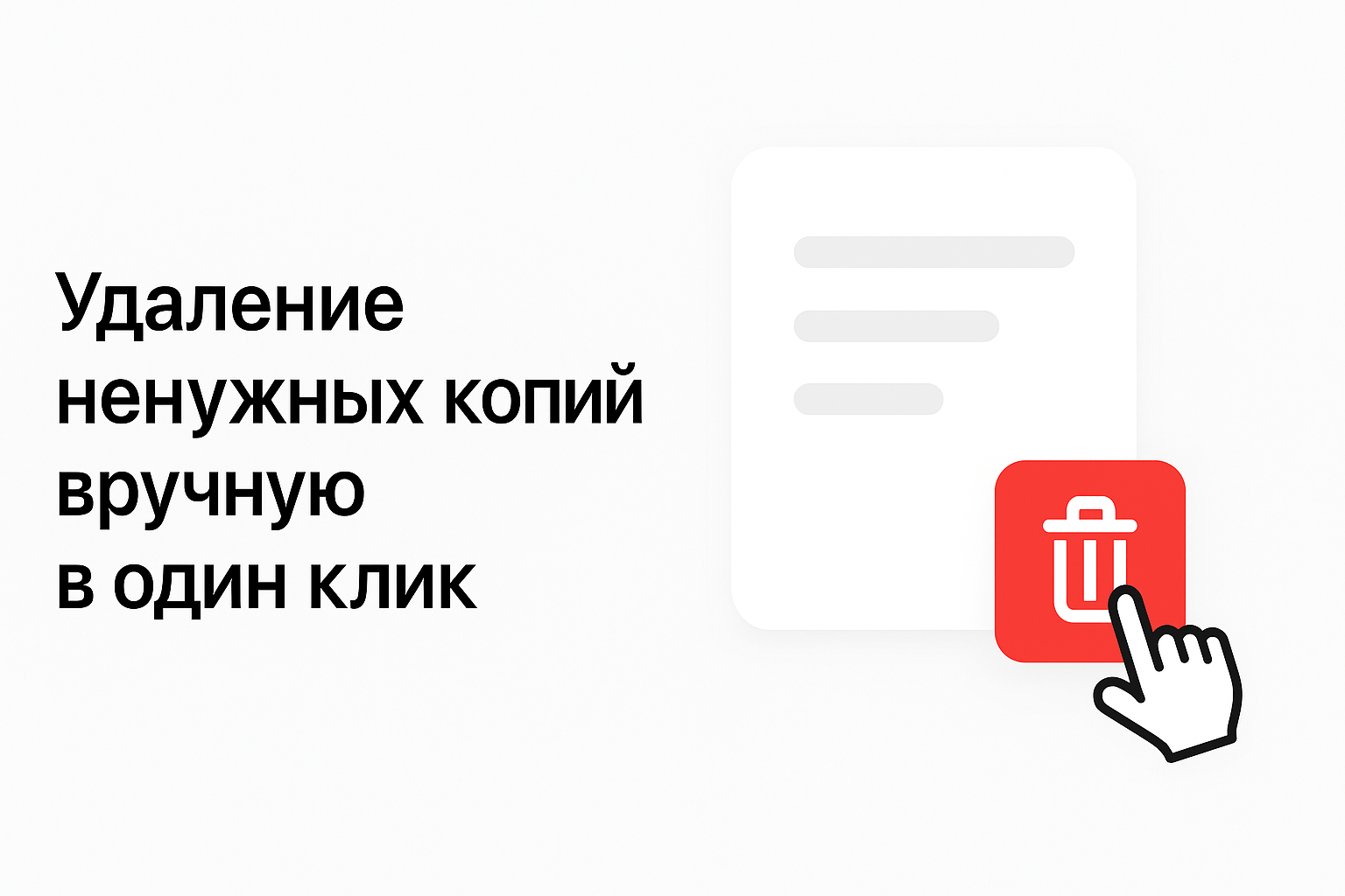 Фото 5: «Резервное копирование в облако (Яндекс.Диск, Dropbox)»